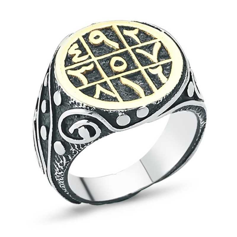 Silver Ebced Men’s Ring