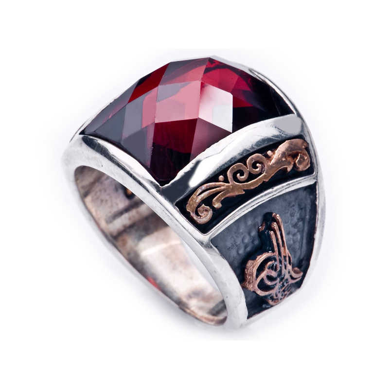 Silver Tughra Men’s Ring
