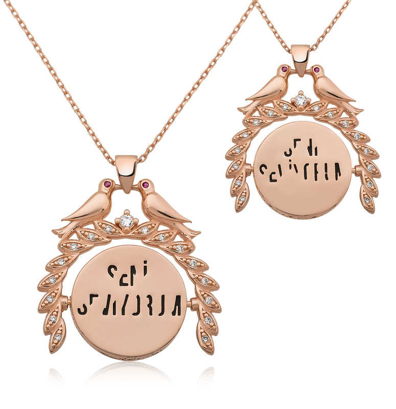 Silver Rose Magic I Love You Written Necklace