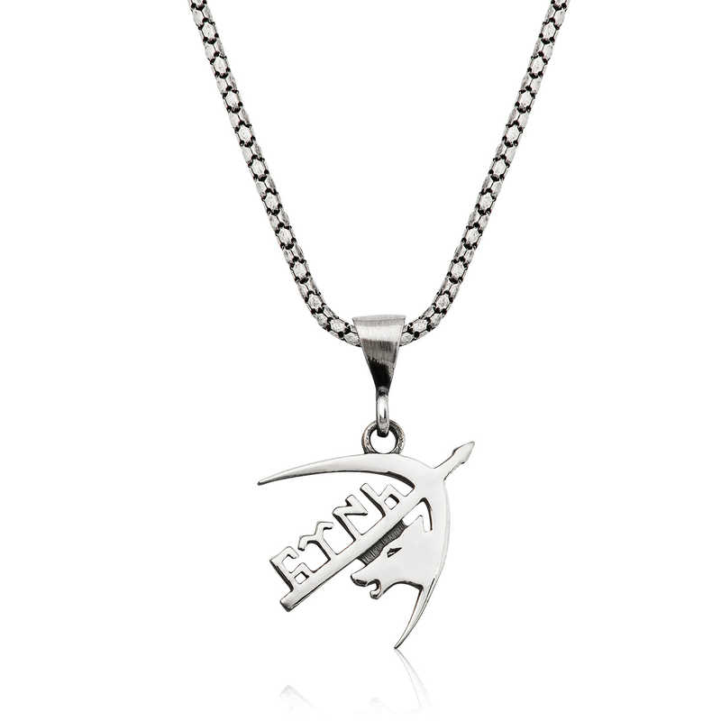 Silver Grey Wolf Arrow and Gokturk Turkish Writing Necklace