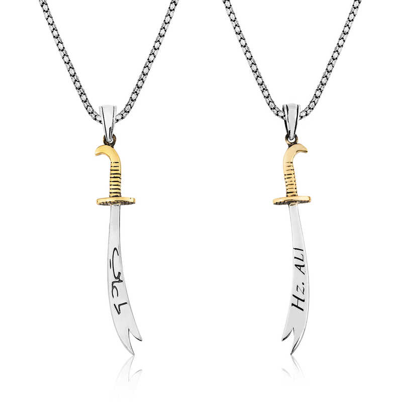 Silver Zulfiqar Sword Men’s Necklace with Hz. Ali Written