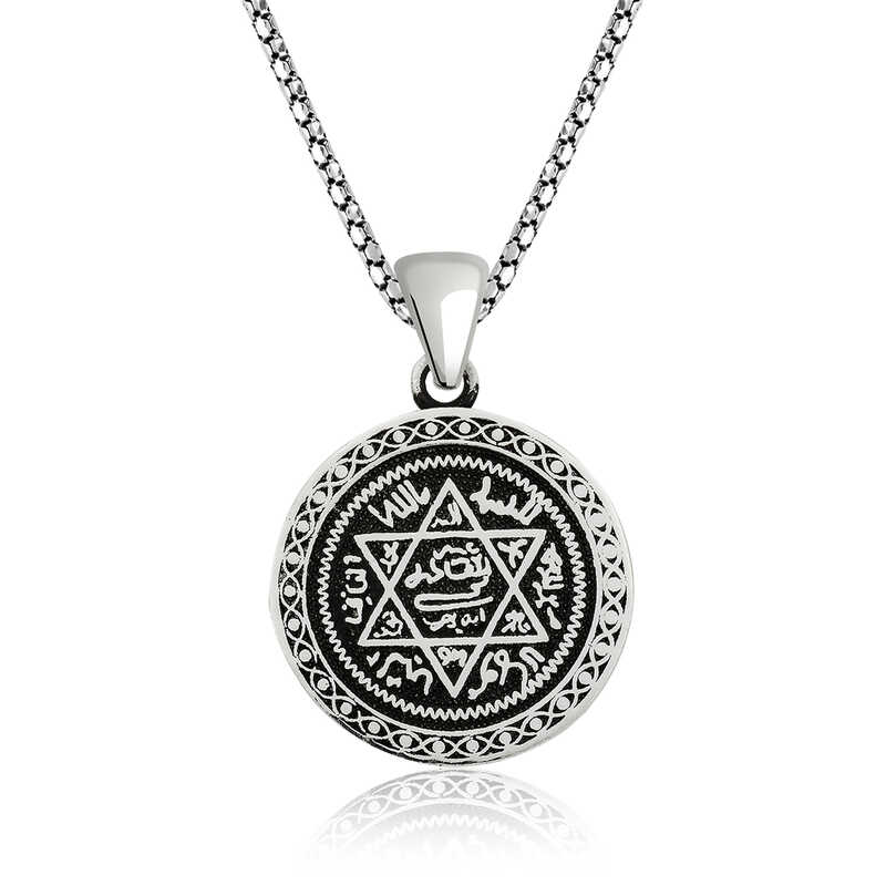 Silver Seal of Solomon Necklace