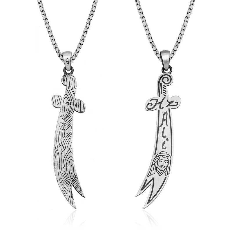 Silver Hazrat Ali Sword Necklace