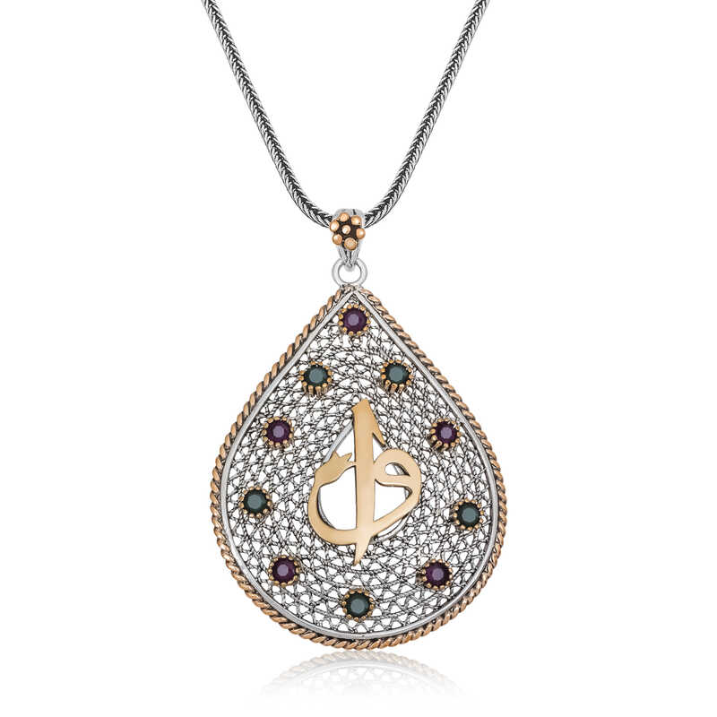 Silver Elif Vav Authentic Women’s Necklace