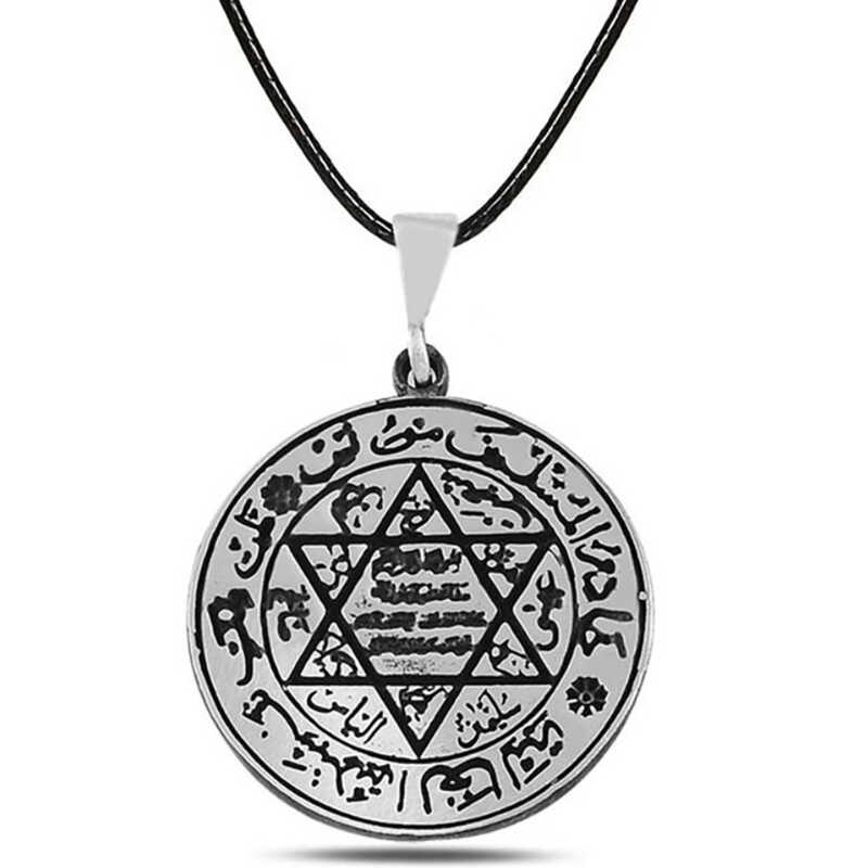 Silver Seal of Solomon Necklace