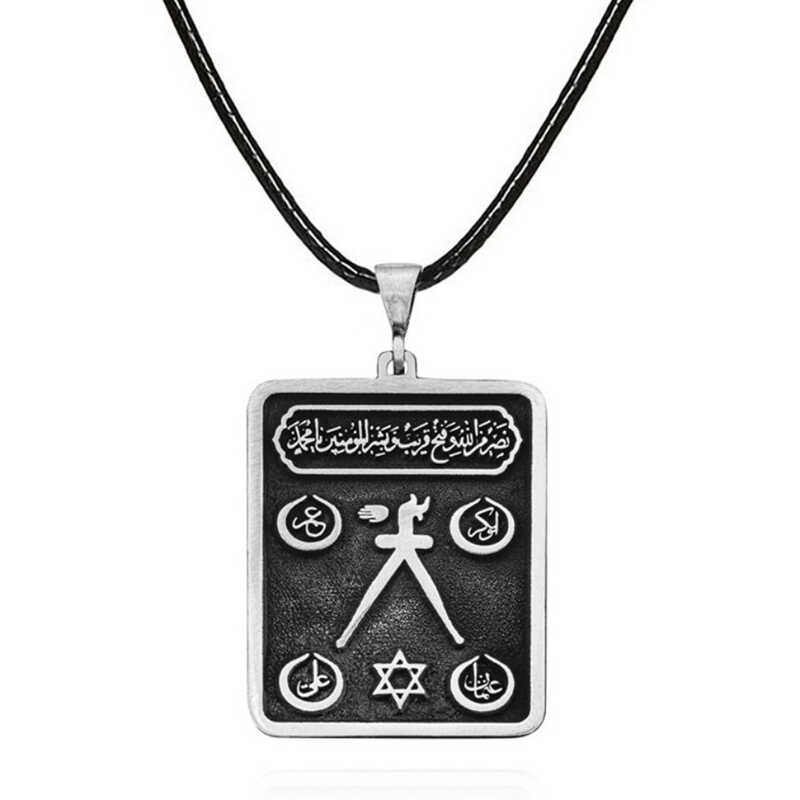 Silver Barbaros Hayrettin Pasha Flag Embroidered Necklace
