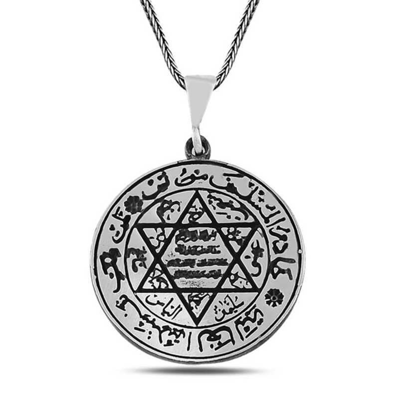 Silver Seal of Solomon Necklace