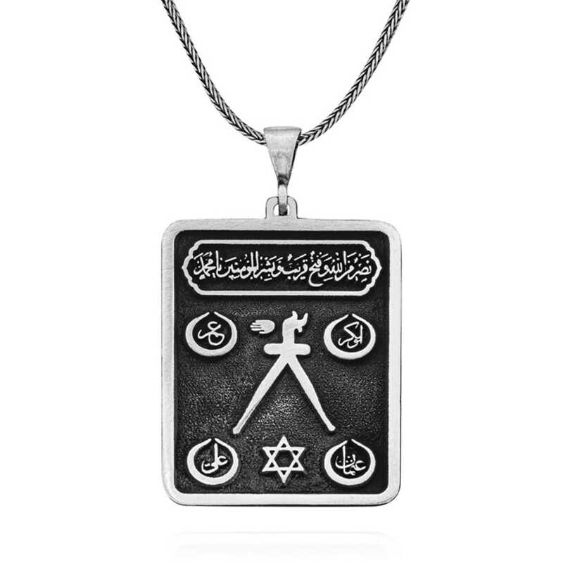 Silver Barbaros Hayrettin Pasha Flag Embroidered Necklace