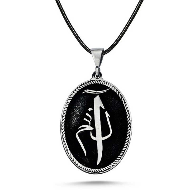 Silver Elif Lam mim Necklace