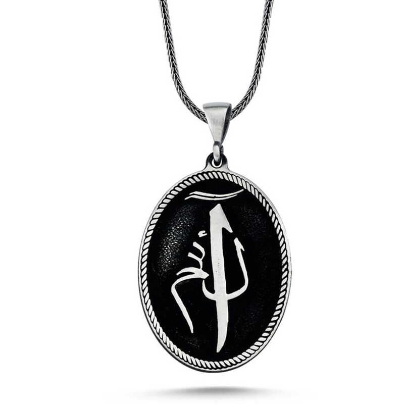 Silver Elif Lam Mim Necklace