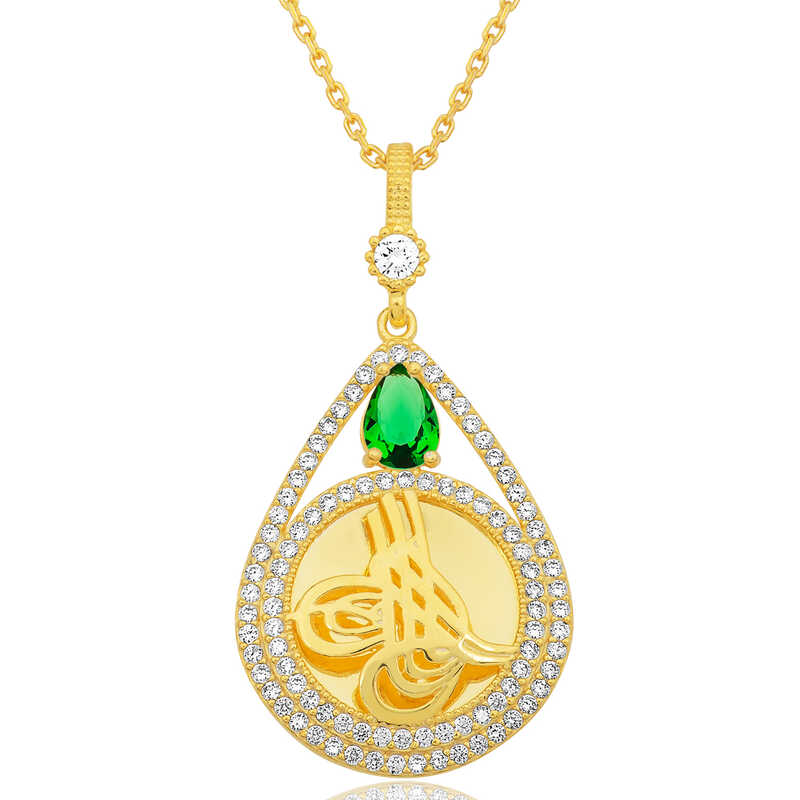 Silver Gold Plated Tegra Women’s Necklace