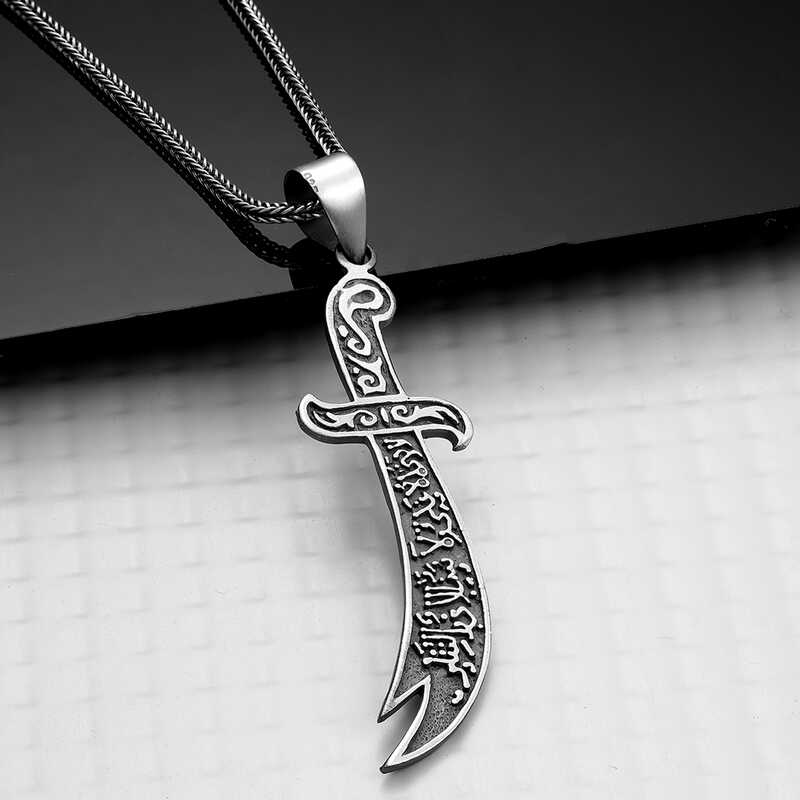 Silver Hazrat Ali Zulfiqar Sword Necklace