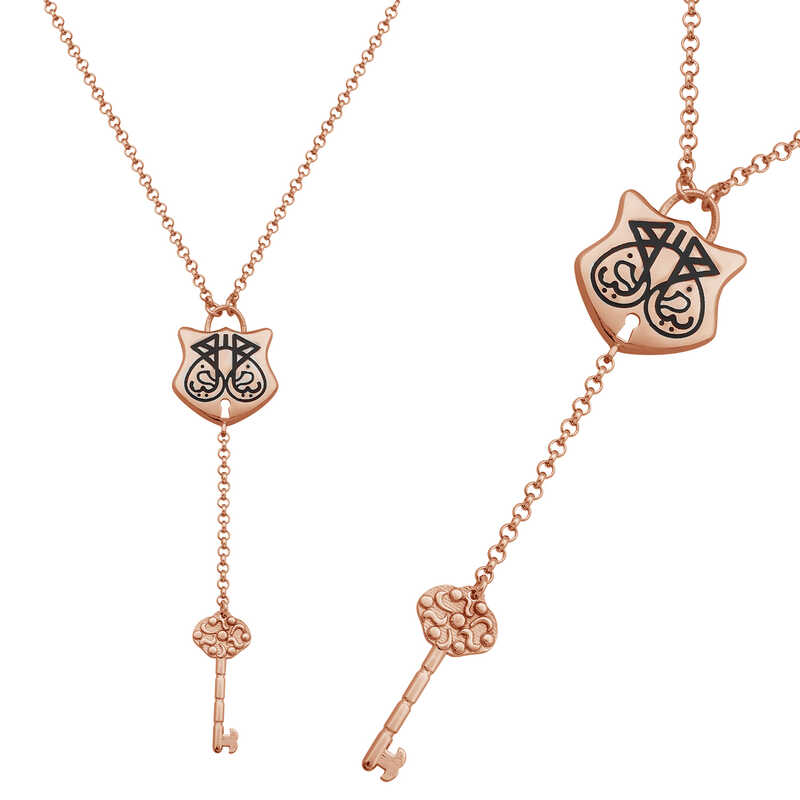 Silver Rose Ya Fettah Engraved Women's Necklace