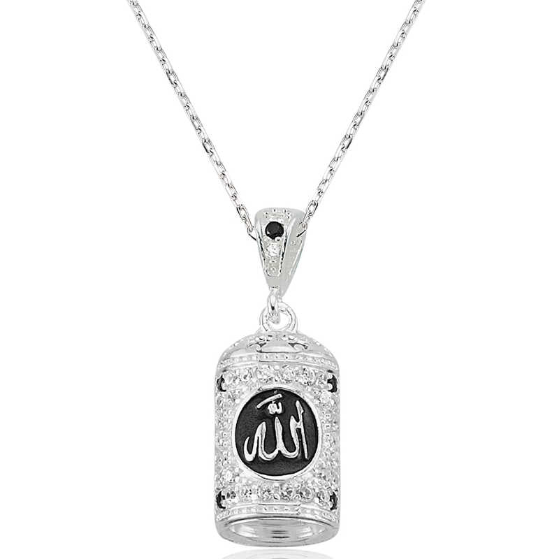 Silver Allah Engraved Cevşen Duası Women's Necklace