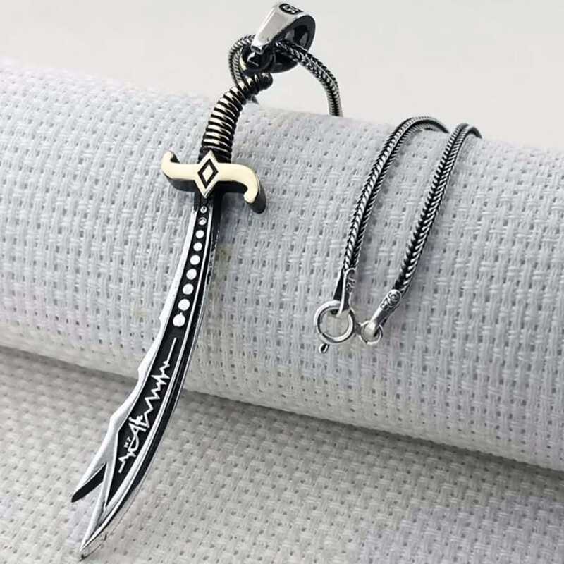 Silver Hz. Ali Zülfikar Sword Necklace