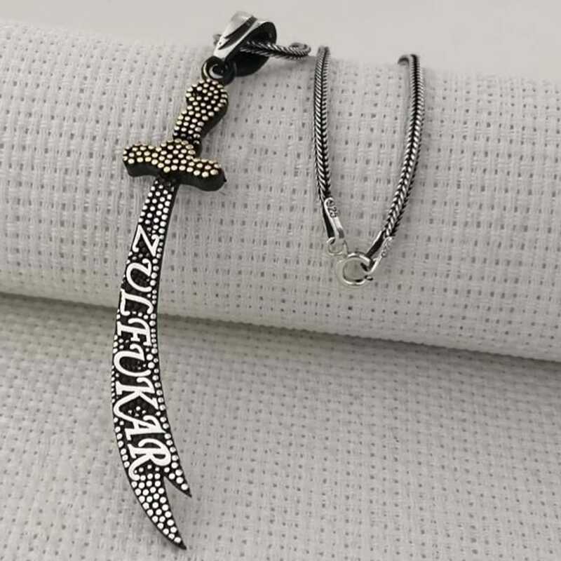 Silver Zülfikar Sword Men's Necklace
