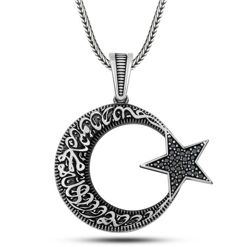 Silver Men’s Necklace with Word of Tawhid Written in Stone