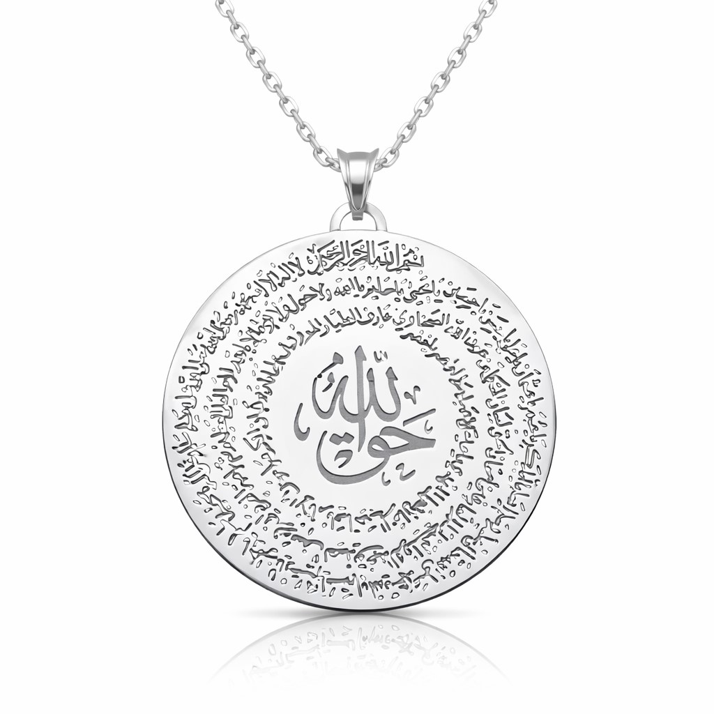 Rhodium Plated Sterling Silver 925 Islamic Calligraphy Necklace