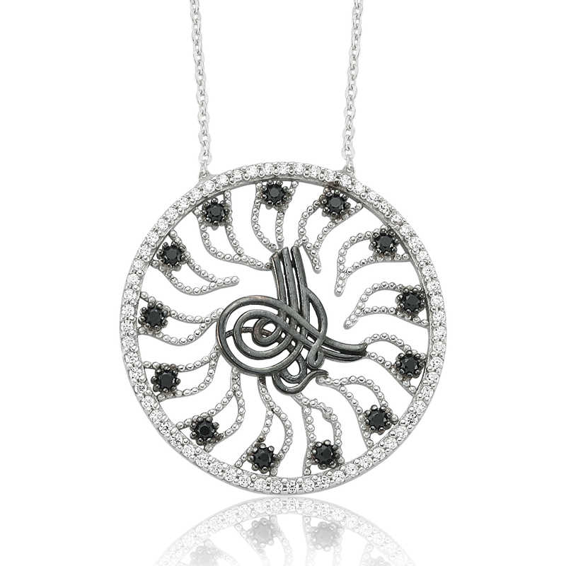 Silver Tughra Women’s Necklace