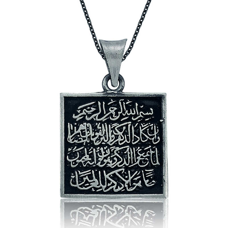 Silver Evil Eye Prayer Necklace for Women