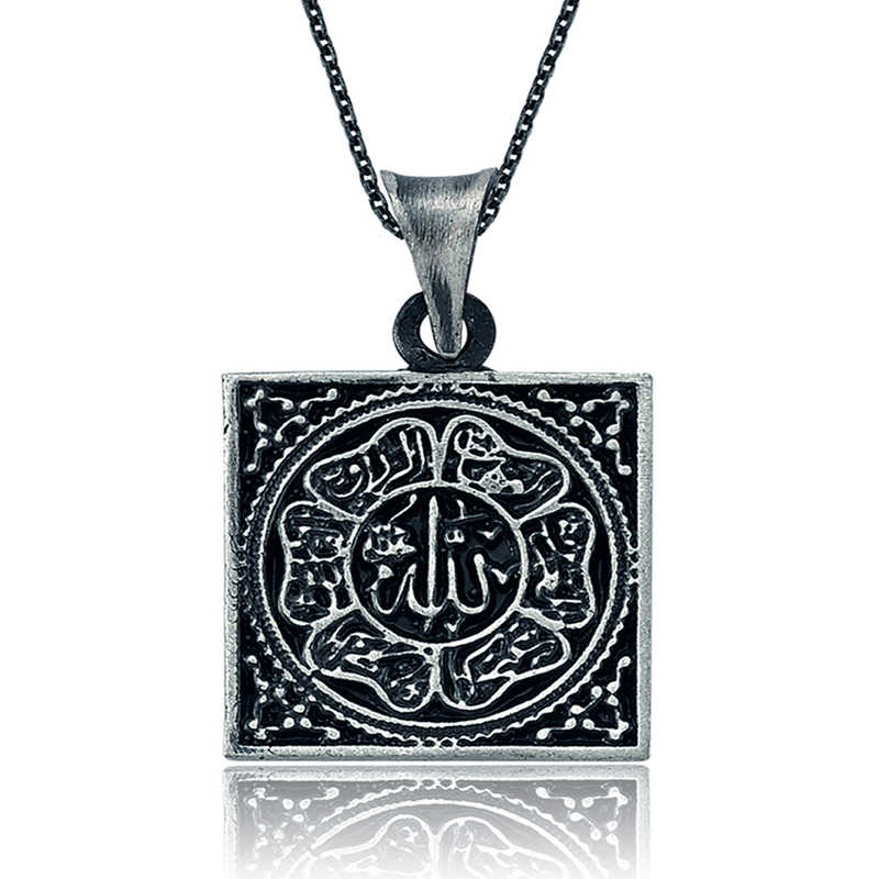 Silver Allah Written Necklace