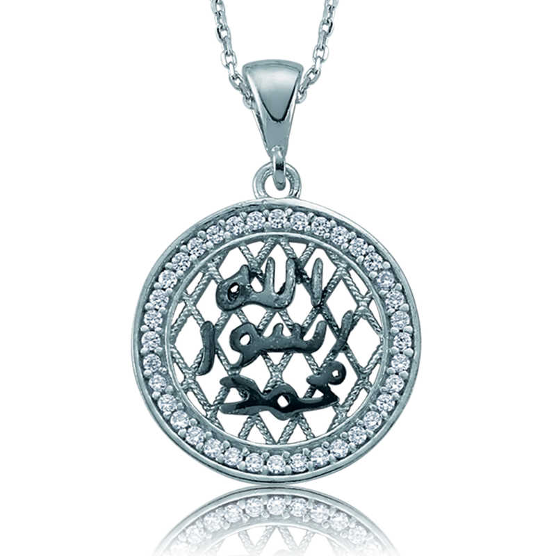 Silver Stone Seal Necklace for Women