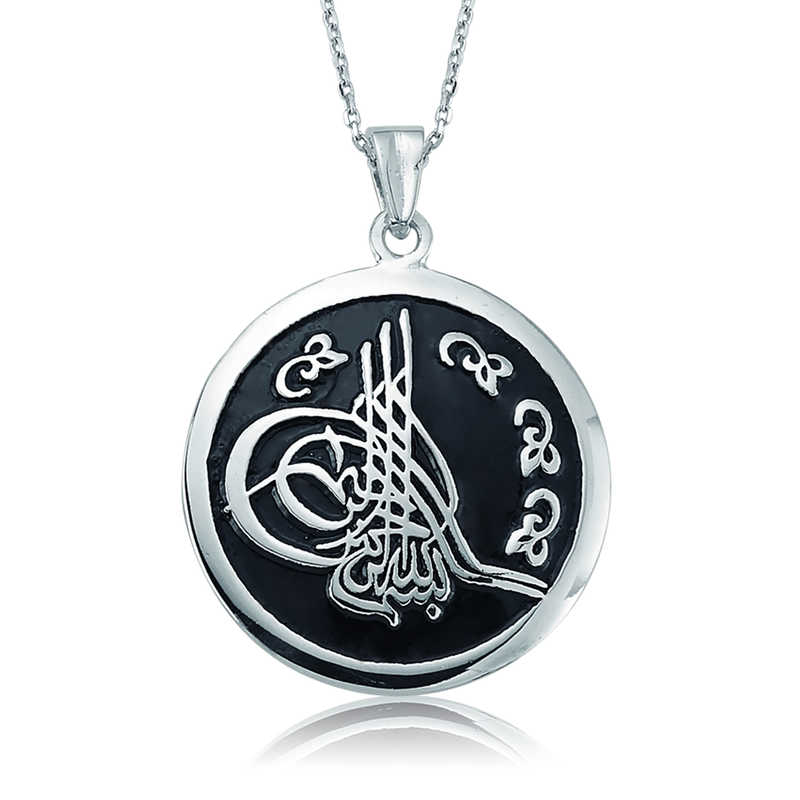 Silver Round Tughra Women’s Necklace