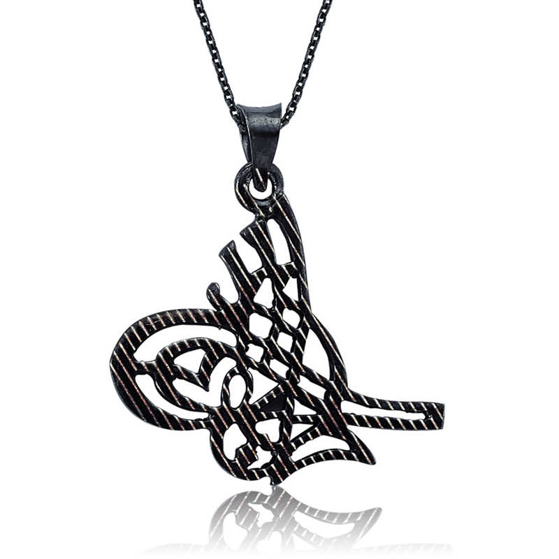 Silver Tughra Women’s Necklace