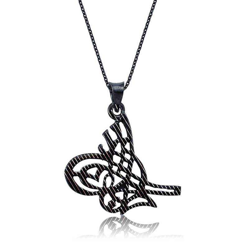 Silver Tughra Women’s Necklace