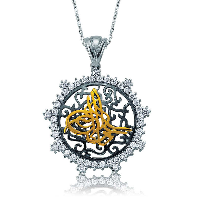 Silver Stone Tughra Women’s Necklace