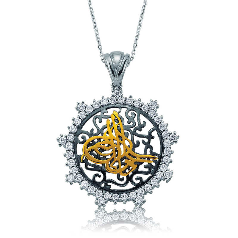 Silver Stone Tughra Women’s Necklace