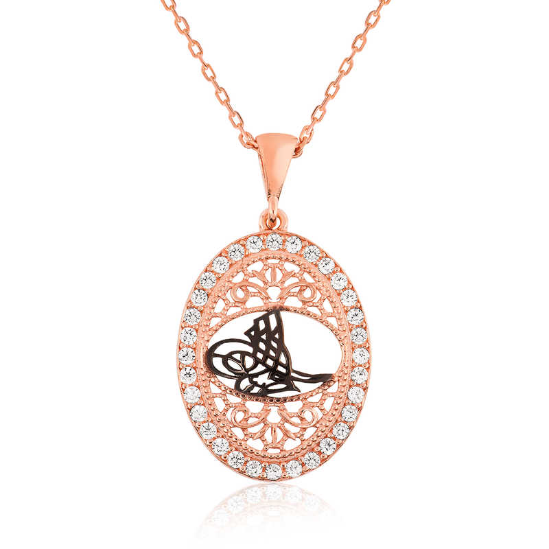 Silver Rose Ottoman Tughra Women’s Necklace