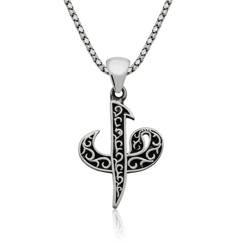 Silver Elif Vav Men’s Necklace