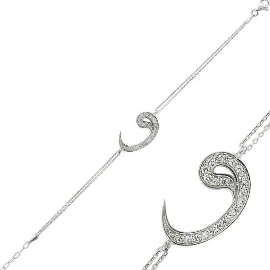 Silver Vav Women’s Bracelet