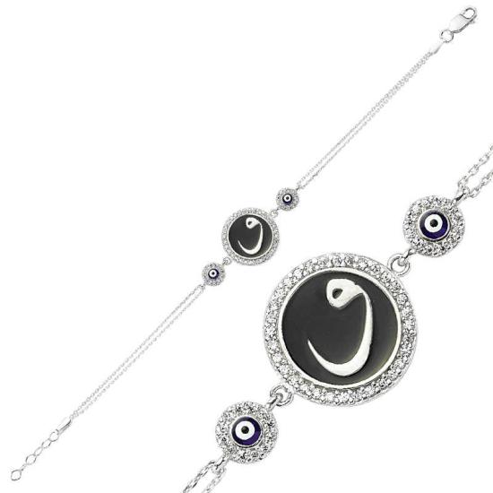 Silver Evil Eye Vav Women’s Bracelet