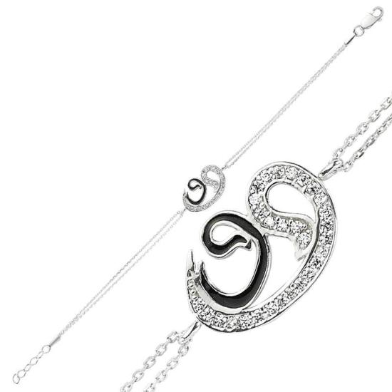 Silver Two-Vav Women’s Bracelet