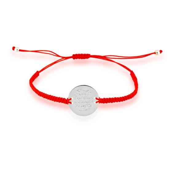 Silver Red Macrame Ayetel Kürsi Bracelet