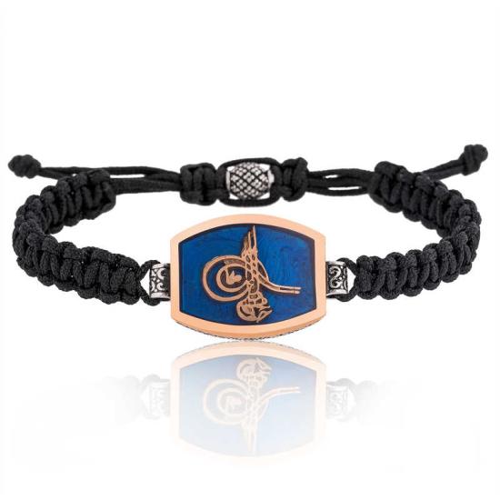 Silver Tughra Macrame Men’s Bracelet