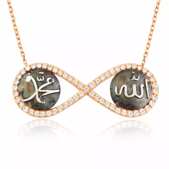 Gümüş Allah Muhammed Yazılı Sonsuzluk Kolye