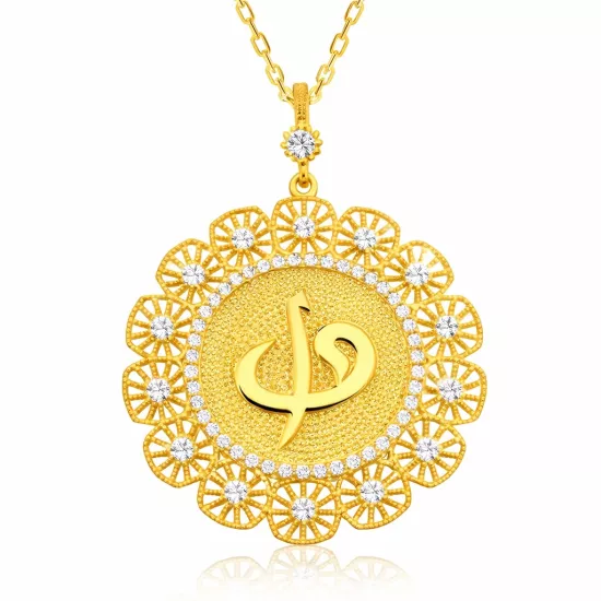 Gümüş Altın Kaplama Elif Vav Bayan Kolye