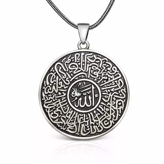 Silver Asr Sura Men’s Necklace
