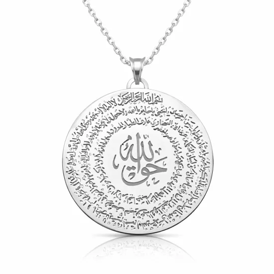 Gümüş El Hakkanî Mührü Bayan Kolye