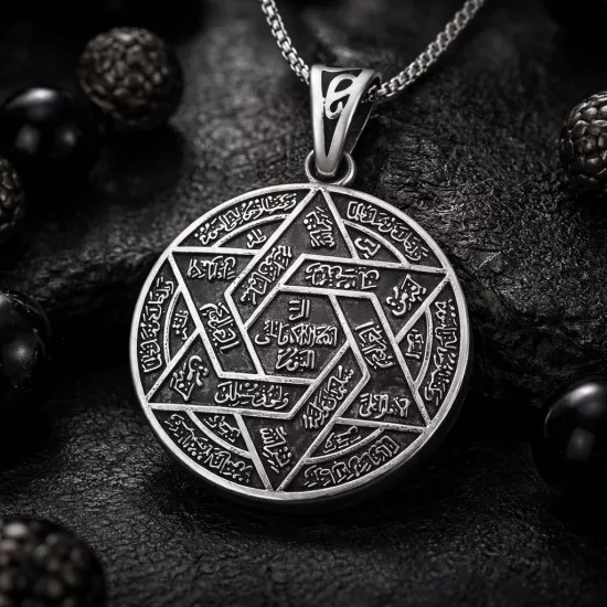 Gümüş İsmi Azam Duası Kolye