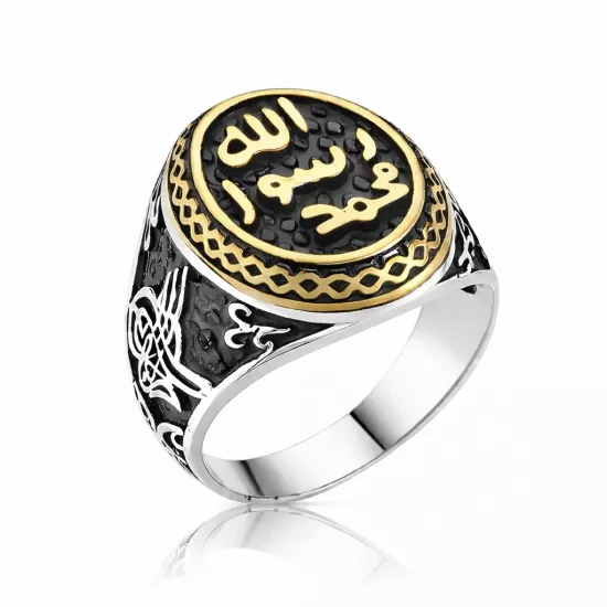 Gümüş Mührü Şerif Erkek Yüzük