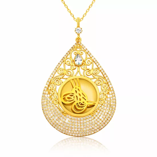 Silver Tughra Women’s Necklace