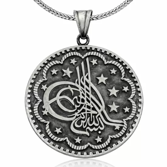Silver Tughra Necklace
