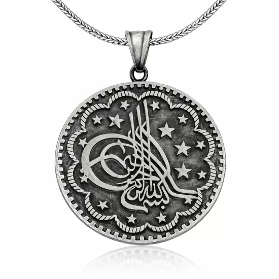 Silver Tughra Necklace