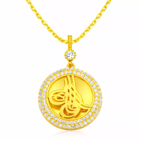Silver Tughra Women’s Necklace