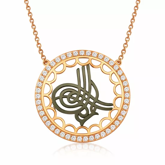 Silver Tughra Women’s Necklace