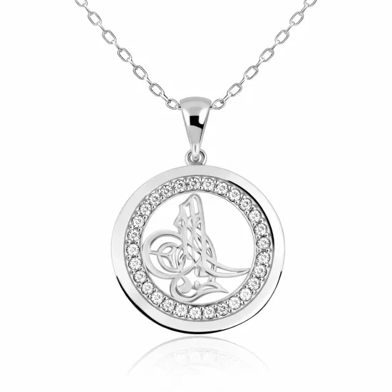 Silver Tughra Women’s Necklace